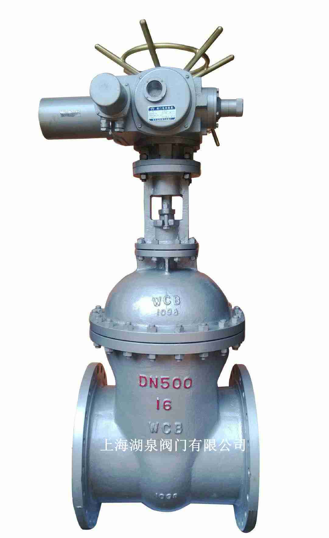 電動不銹鋼閘閥（Z941H，Z941W，Z941Y）