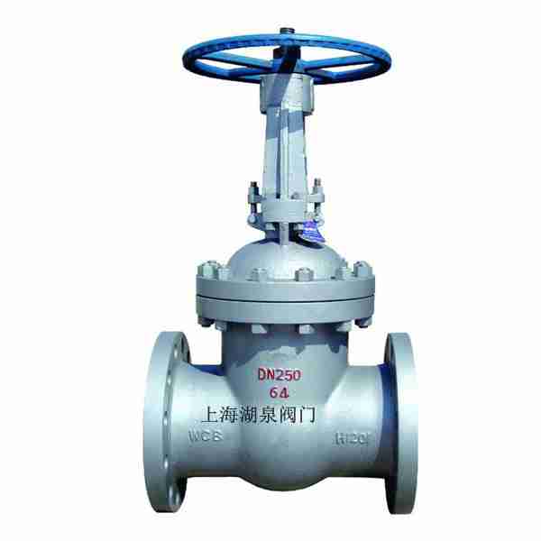 高溫閘閥Z60Y、Z61Y、Z62Y