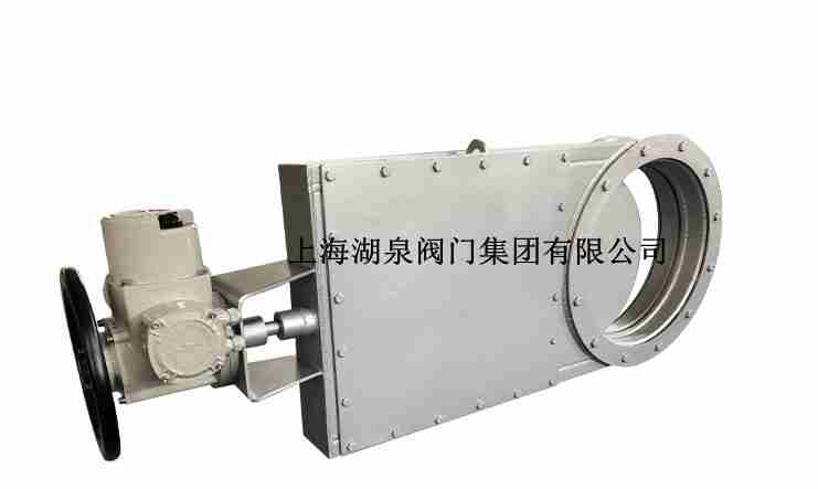 電動液壓插板閥廠家,電動閘板閥生產(chǎn)廠家