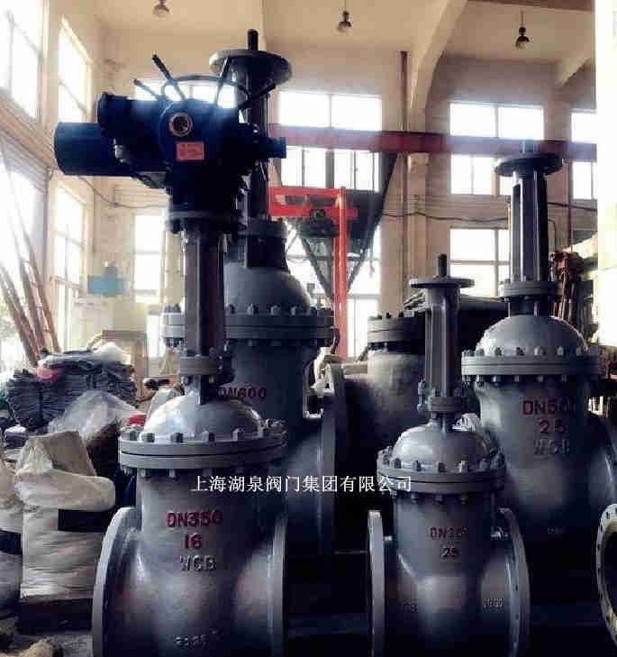 350電動(dòng)閘閥如何選型執(zhí)行器