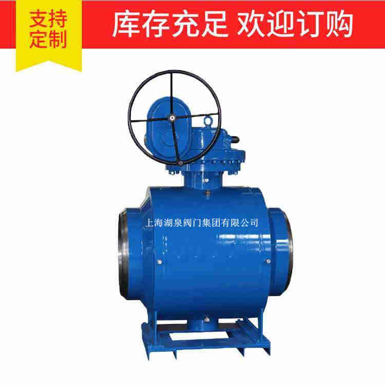 焊接球閥生產廠家， 焊接球閥生產廠家優惠報價