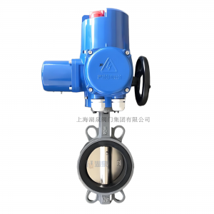 電動蝶閥D971X-16C，DN300配執行器AC220V